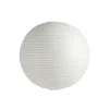 Abat-jour Paper Shade Classic - Blanc