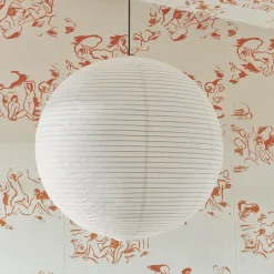 Abat-jour Paper Shade Classic - Blanc