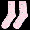 Chaussettes Chat Persan - Rose